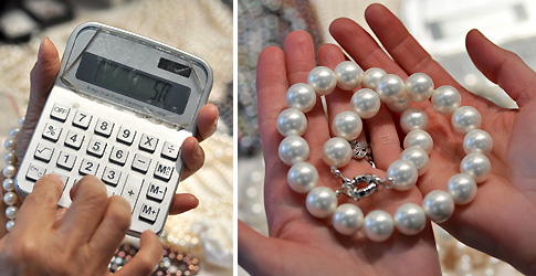 Making the Purchase Making the Purchase